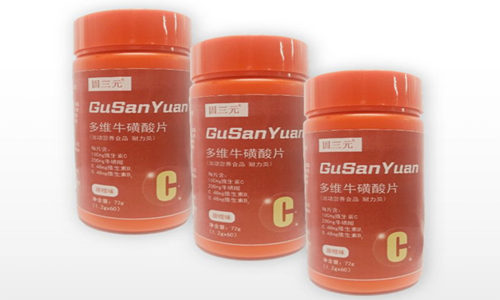 多維?；撬崞庸?運動營養食品廠家OEM貼牌定制-德州健之源