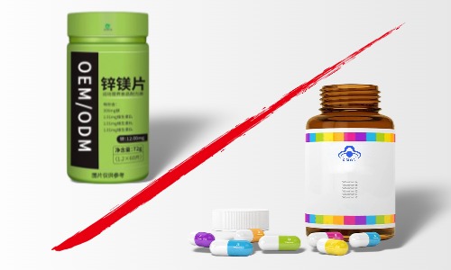 特殊膳食和保健食品的區別，代加工怎么找廠家