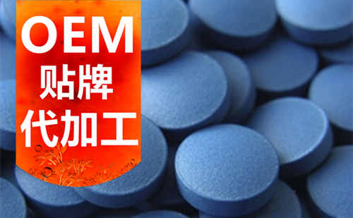固體飲料代加工的優(yōu)勢(shì)介紹-中國德州健之源